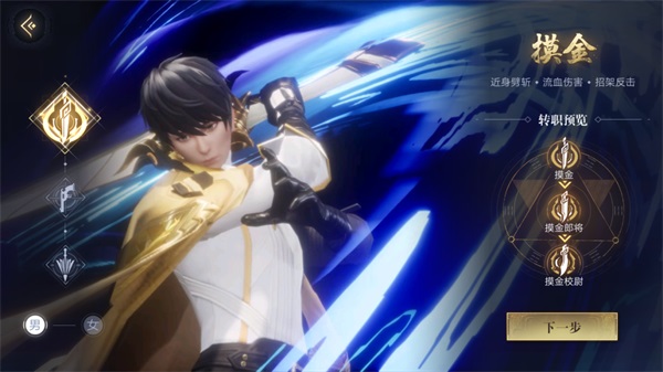 新盗墓笔记小米版(图1) 新盗墓笔记小米版(图1)