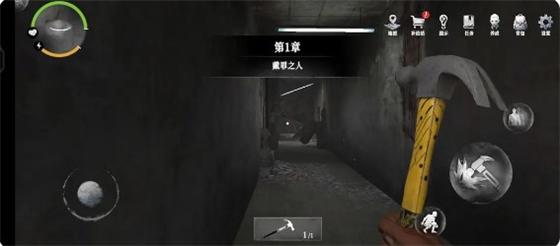 无尽噩梦诡监狱官服(图1) 无尽噩梦诡监狱官服(图1)