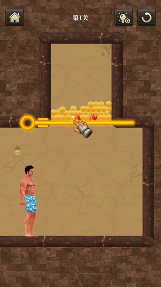 生存闯关手游(图1) 生存闯关手游(图1)