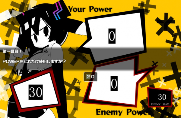 梅卡妮可：兔子与水星之谣(图1)