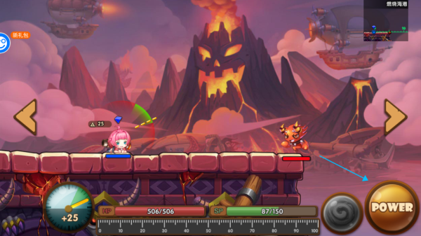 百战斗斗堂GM版(图4) 百战斗斗堂GM版(图4)