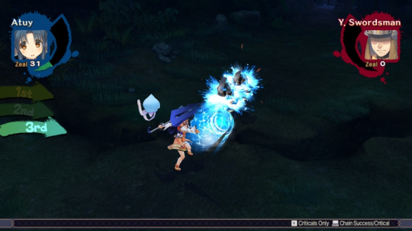 传颂之物:二人的白皇(图1) 传颂之物:二人的白皇(图1)