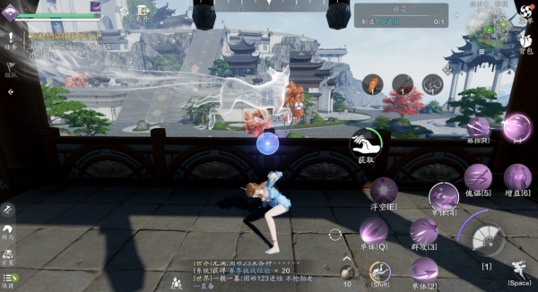 天涯明月刀正版手游(图26) 天涯明月刀正版手游(图26)