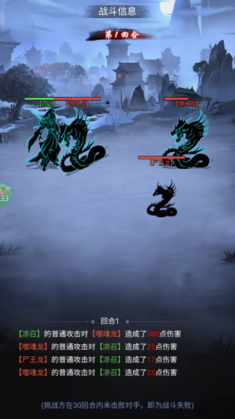 颜七夜0.05折版(图4)