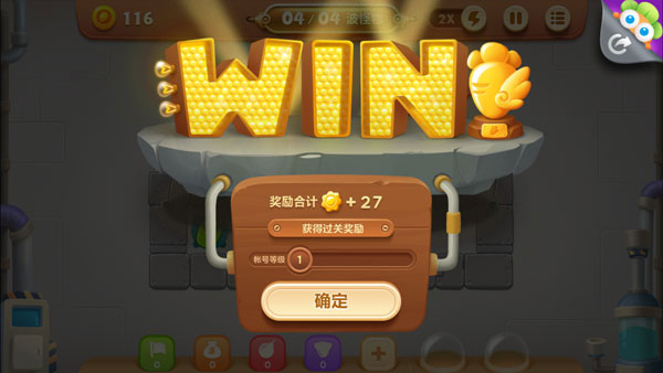 保卫萝卜3小米版(图4) 保卫萝卜3小米版(图4)