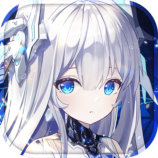 艾塔纪元官方正版