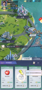 全民投资人官方正版