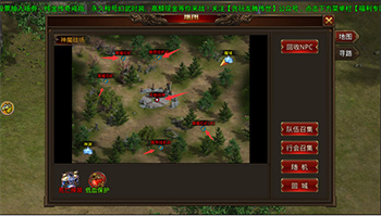 龙腾传世vivo版(图7)