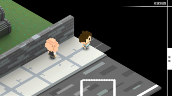 我在七年后等你游戏(图6) 我在七年后等你游戏(图6)