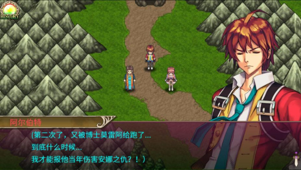 还魂尸传奇(图1) 还魂尸传奇(图1)