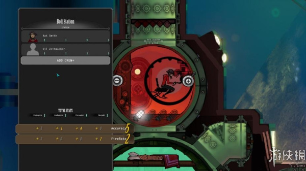 深海舰长(图1) 深海舰长(图1)