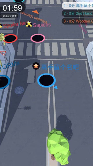 黑洞大作战正版(图2)