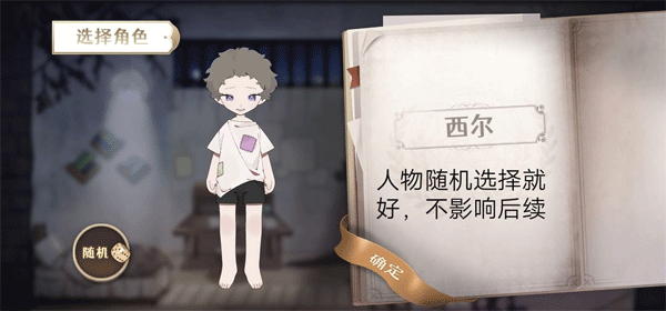 宝石之心(图1) 宝石之心(图1)