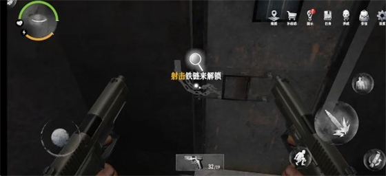 无尽噩梦诡监狱官服(图8) 无尽噩梦诡监狱官服(图8)