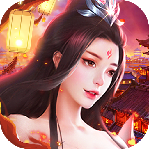 破镜重圆官方版