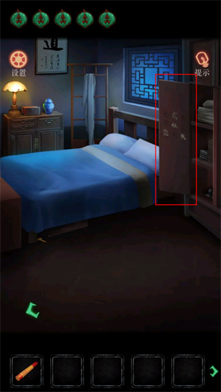 僵尸先生游戏(图5) 僵尸先生(图5)