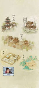 包晓生英雄传手游