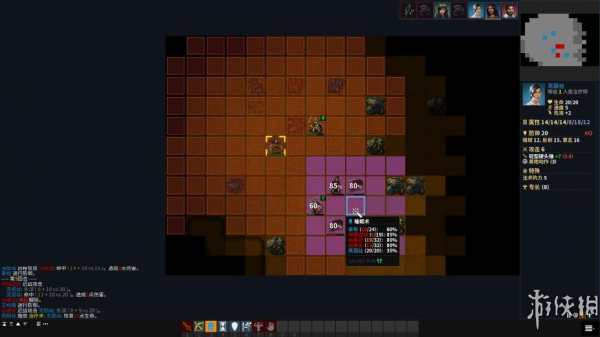 低魔时代(图1) 低魔时代(图1)