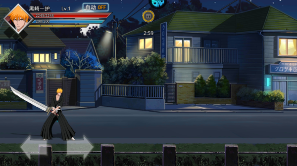 守护者传说折扣版(图3)