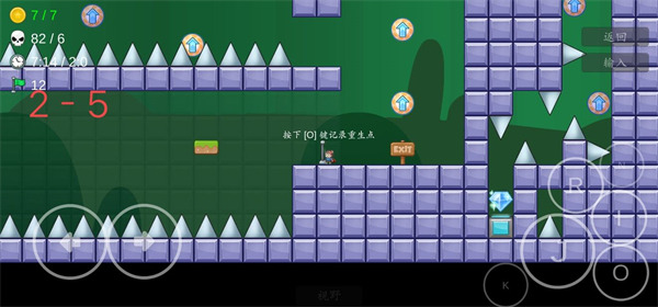 我想成为创造者官方版(图3)