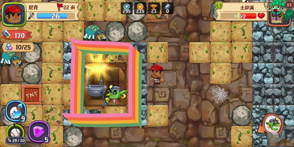 疯狂粉碎方块(图3) 疯狂粉碎方块(图3)