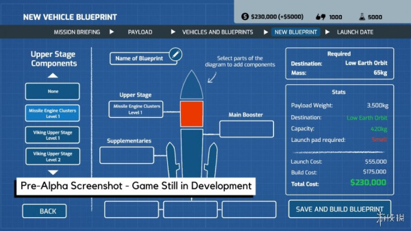 火星地平线(图1)