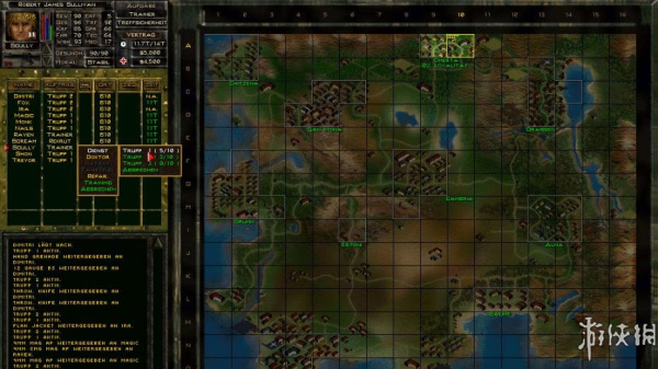 铁血联盟2：野火(图1)