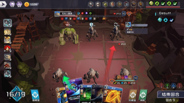 纵横(图1) 纵横(图1)