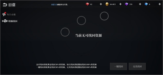 天空之门九游版(图3) 天空之门九游版(图3)