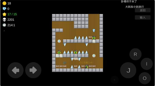 我想成为创造者官方版(图9)