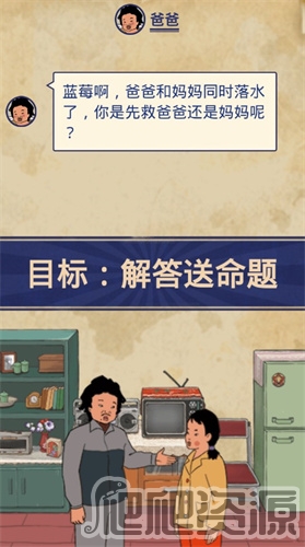 王蓝莓的幸福生活(图3)