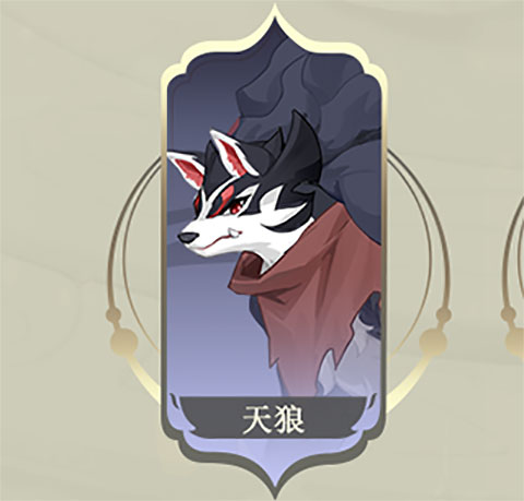 长安幻想vivo渠道服(图2) 长安幻想vivo渠道服(图2)