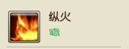 乱世龙魂0.05折(图10) 乱世龙魂0.05折(图10)