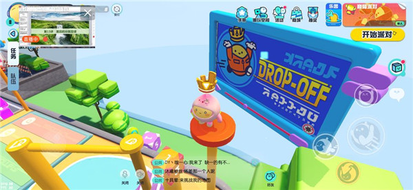 蛋仔派对手游正版(图5) 蛋仔派对手游正版(图5)