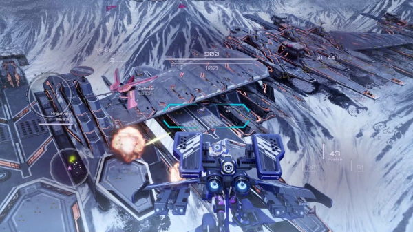 铁翼少女(图1) 铁翼少女(图1)