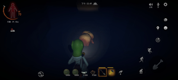 超自然行动组官方正版(图2) 超自然行动组官方正版(图2)