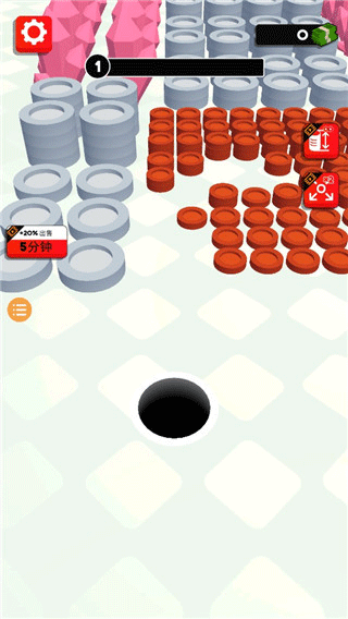 黑洞大师游戏(图1) 黑洞大师游戏(图1)