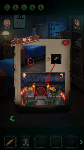 僵尸先生游戏(图6) 僵尸先生(图6)