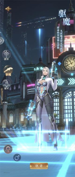 曙光行动官方版(图1) 曙光行动官方版(图1)