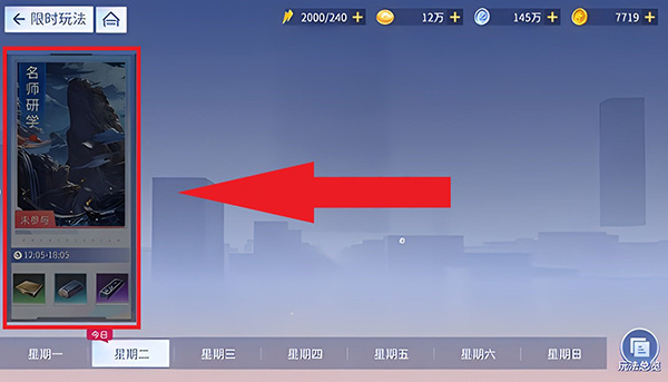 女神幻想官方版(图3) 女神幻想官方版(图3)