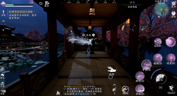 天涯明月刀正版手游(图43) 天涯明月刀正版手游(图43)