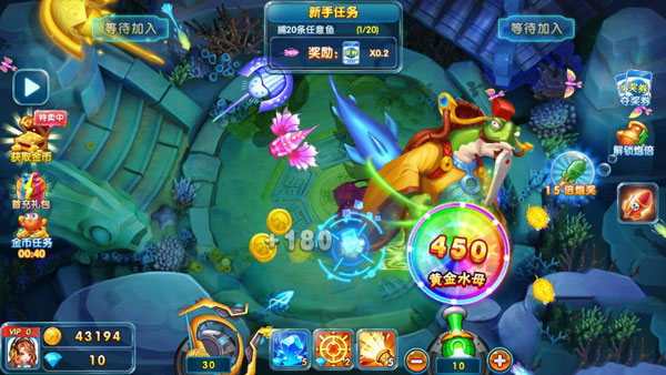 姚记捕鱼炸翻天(图3)