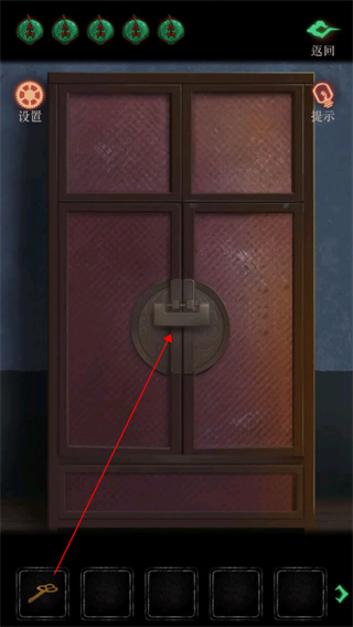 僵尸先生游戏(图3) 僵尸先生(图3)