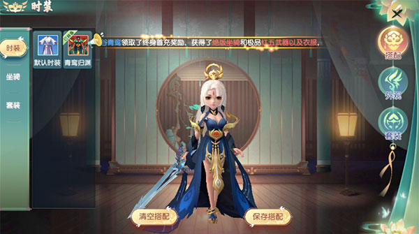 大战魂手游(图5) 大战魂手游(图5)