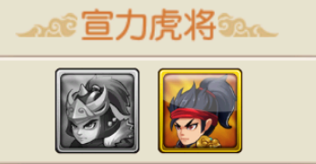 乱世龙魂0.05折(图12) 乱世龙魂0.05折(图12)