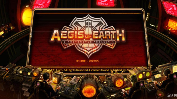 绝对迎击战争(图1) 绝对迎击战争(图1)