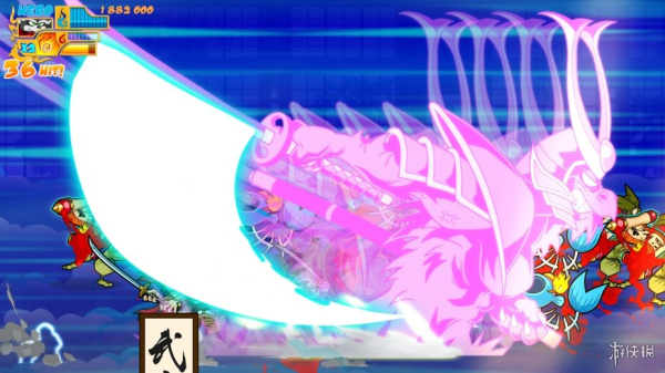 柔术小队(图1) 柔术小队(图1)