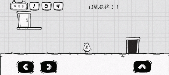 茶叶蛋大冒险官方正版(图3) 茶叶蛋大冒险官方正版(图3)