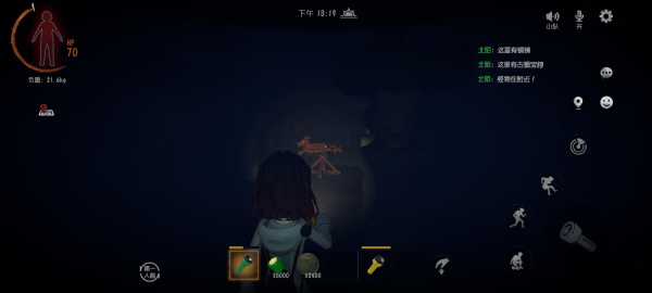 超自然行动组官方正版(图8) 超自然行动组官方正版(图8)