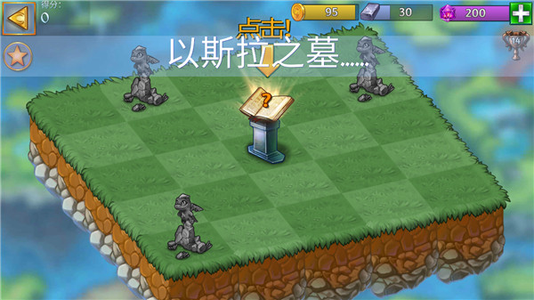 萌龙进化论国际版(图1)